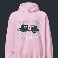 Image 3 of Chillin' With Tefillin Unisex Hoodie (9 colors available)