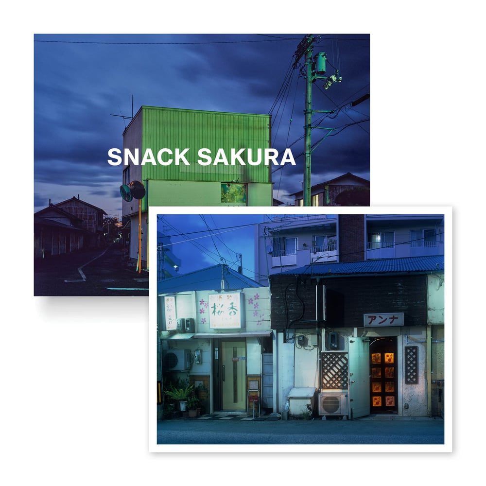 Image of SNACK SAKURA. New Book!  Plus limited edition print. Shipping in April 2025!