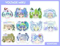 Image 2 of [RETIRING] Voltage Miku Acrylic Keychain