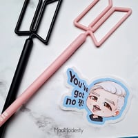 Image 1 of You've got no jams – rm chibi sticker