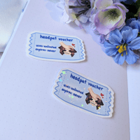 Image 2 of Headpat Voucher Sticker