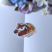 Image 1 of Chimichompa Sticker (Chinchompa in a chimichonga)