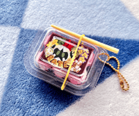 Mini Sir Bate Bento keychain 