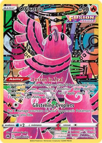 Oricorio - Crown Zenith: Galarian Gallery - GG04/GG70 / Ultra Rare - Near Mint