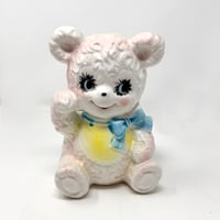 Vintage - Relpo Bear