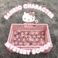 Sanrio Mystery Scoop - Mixed Characters 