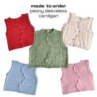 Image 1 of Peony Sleeveless Cardigan - Made To Order