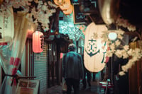 Image 4 of Omoide Yokocho in Shinjuku - Fine Art - 10 copies / Signed