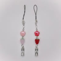 Image 2 of fruit phone charms
