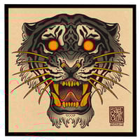 Tiger Eyes