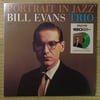 Bill Evans - Portrait in Jazz