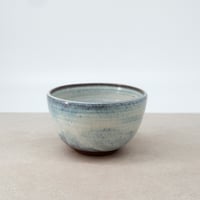 Image 4 of Black Dog Rice Bowl