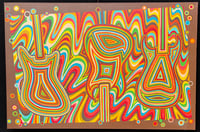 Patience Acrylic Painting