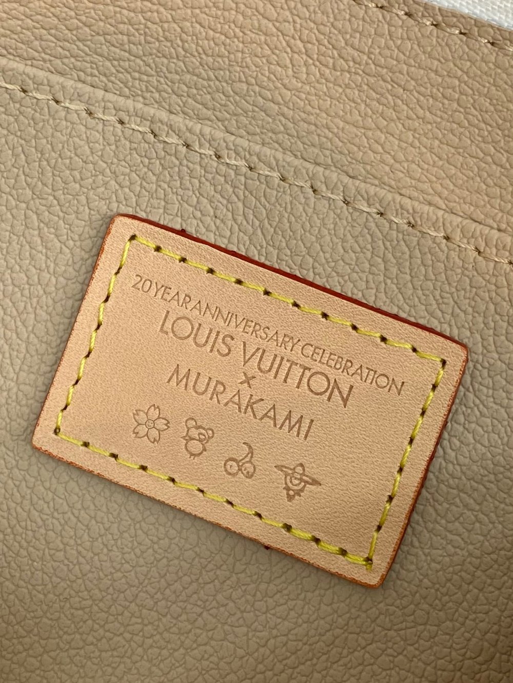 LV X Muk Wallet