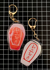 Image 1 of CANOPIC JAR charm