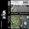 Luciation / Cave to Hades - Last Sawmill / Protection Totem 