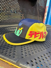 Image 2 of Devil Man 5 Panel Cap v1