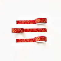 Image 2 of Lunar New Year Washi Tape (A Jar of Pickles)