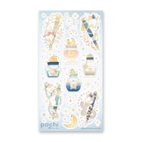 Image 1 of Starry Fountain Pens Sticker Sheet