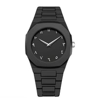 MAJK - PREMIUM ARABIC BLACK 