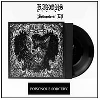 Image 3 of KIROUS "Seitsenterä" LP [SORCERY-063]