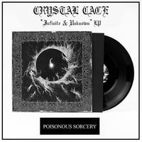 Image 2 of CRYSTAL CAGE “Infinite & Unknown” LP [SORCERY-061]