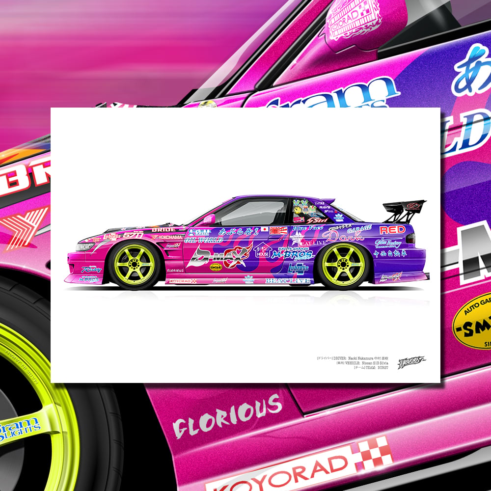 Heroes Burst S13 A3 Poster - Nakamura [2012] | Hero Prints