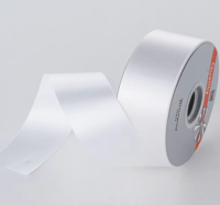 Image 2 of Plastic Floral Ribbon 