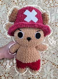 Chopper