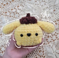 Pompompurin Floofball