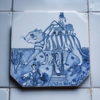 Image 5 of VAGABONDS