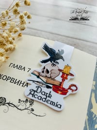 Image 1 of  Магнитен книгоразелител / кламер - различни видове 