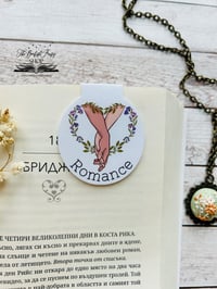 Image 7 of  Магнитен книгоразелител / кламер - различни видове 