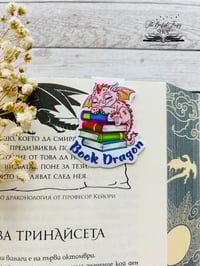 Image 9 of  Магнитен книгоразелител / кламер - различни видове 