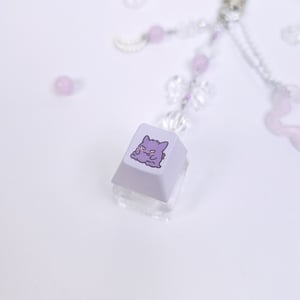 Image of Gengar Keychain