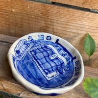 Image 1 of Blue Panorama Bedroom Mini Dish