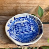 Image 2 of Blue Panorama Bedroom Mini Dish