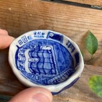 Image 4 of Blue Panorama Bedroom Mini Dish