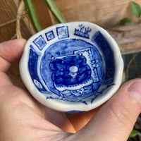 Image 1 of Blue Bedroom Dish