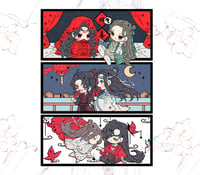 P4P : MXTX Jan 2025