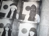Image 8 of TOTOTO Vol.4