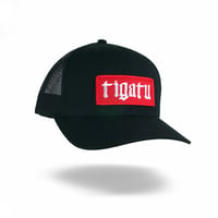 Image 1 of "Shop" Curve Bill Snapback