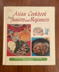 Image 1 of 1973 Asian Cookbook For Juniors and Beginners