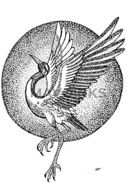 Image 1 of "Crane"