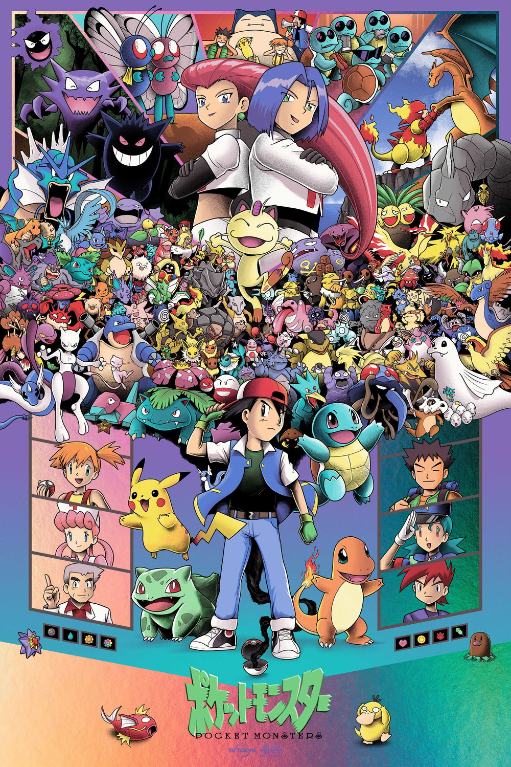 Pokémon: TV Series  - 24x36" Screenprint Artist Proofs (Live @ 31st Jan 5pm/gmt)