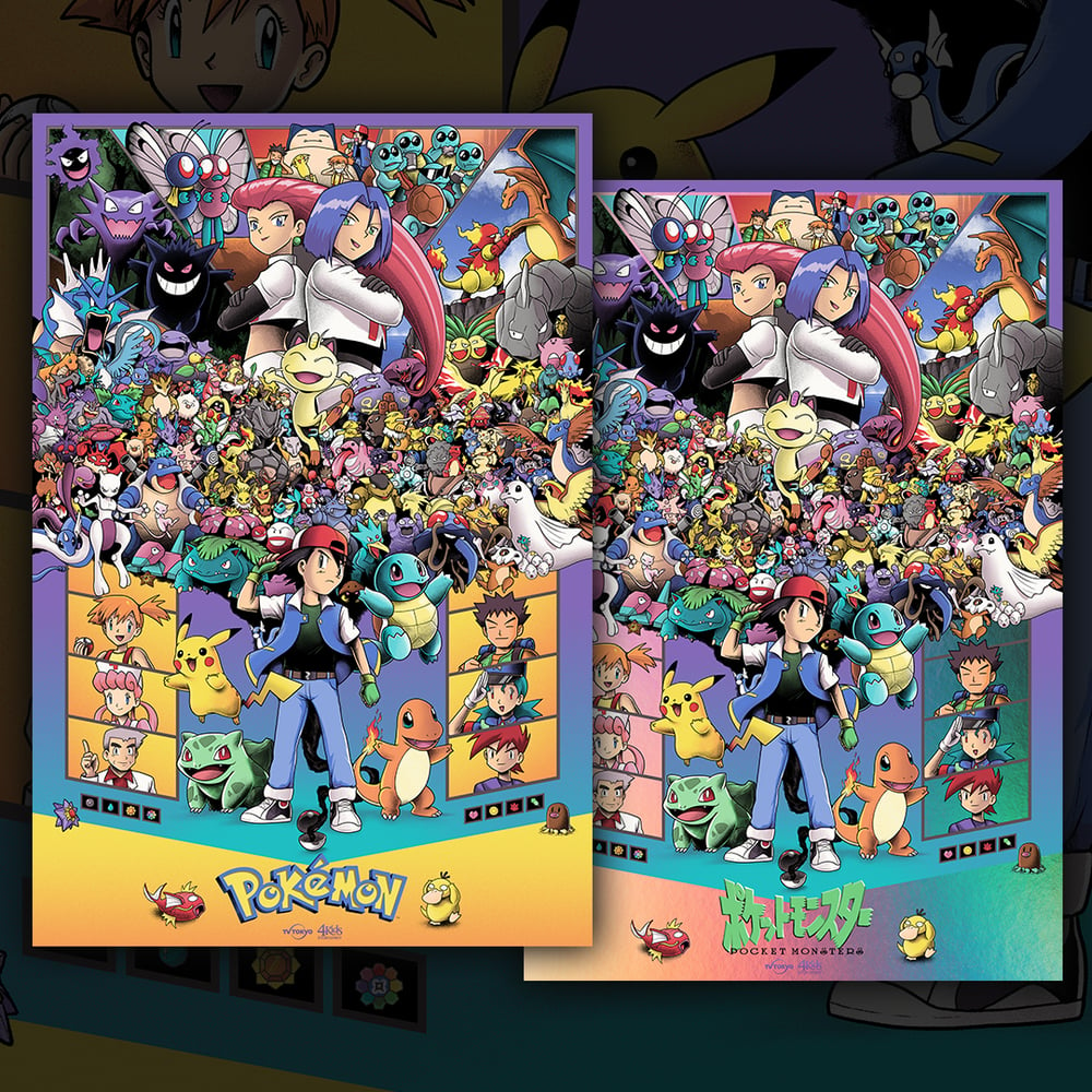 Pokémon: TV Series  - 24x36" Screenprint Artist Proofs (Live @ 31st Jan 5pm/gmt)