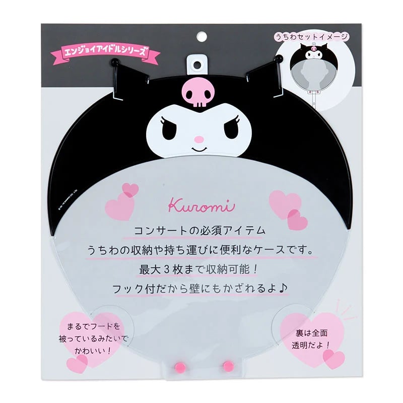 Image of Kuromi Picket Cover