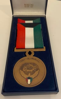 Image 1 of Desert Storm/Shield (USA) Kuwait Liberation Medal - Bertoni (Authentic Issue)