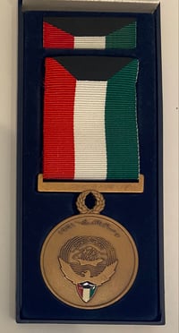 Image 3 of Desert Storm/Shield (USA) Kuwait Liberation Medal - Bertoni (Authentic Issue)