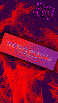 Image 1 of OG Nobori Flag
